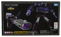 Boxed Destron Laserwave Image