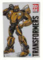 Boxed Bumblebee Vol. 2 Retro Pop Highway Image