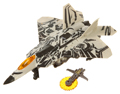 Picture of Starscream (Revenge of the Fallen) (21) 