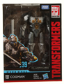 Boxed Cogman Image