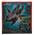 Boxed Powered System Maneuver Skyjacket Image