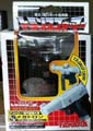 Boxed Megatron Black Version Image