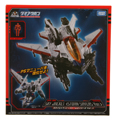 Boxed Sky Jacket "Storm Savers Ver." Image