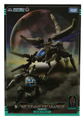 Boxed Warudaraider "Bug Head" Image