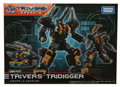 Boxed Trivers Tridigger Image