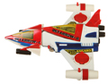 Sky Arrow (combined mode) Image