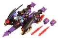 Picture of Megatron