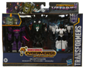 Boxed Quintesson Invasion Image