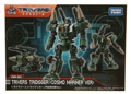 Boxed Tridigger Cosmo Marines Ver. Image
