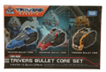 Boxed Trivers Bullet Core Set Image