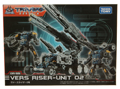 Boxed Vers Riser-Unit 02 Image