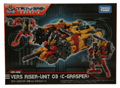 Boxed Versriser-Unit 03 "C-Grasper" Image
