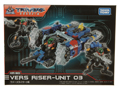 Boxed Vers Riser-Unit 03 Image
