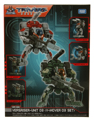 Boxed Versriser-Unit 03 "V-Mover 03 Set" Image