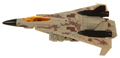 Remolded Toy