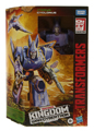 Boxed Cyclonus Image