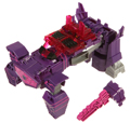 Picture of Decepticon Shockwave (Energon Armor)