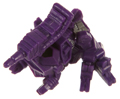 Picture of Decepticon Shockwave