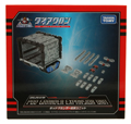 Boxed Pod Grander Expansion Unit Image