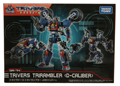 Boxed Trivers Trirambler "D Caliber" Image