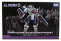Boxed Warudalegion Ripper Image