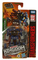 Boxed Soundwave Image
