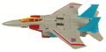 Remolded Toy