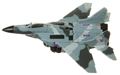 Dreadwing Image