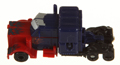Remolded Toy