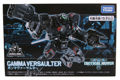 Boxed Tactical Mover Gamma Versaulter Image