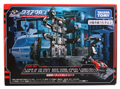 Boxed Superheavy Machine "Pod Gantry" Image