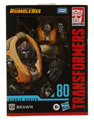 Boxed Brawn Image
