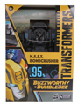 Boxed N.E.S.T. Bonecrusher Image