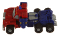 Remolded Toy