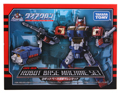 Boxed Robot Base Machine Set Image