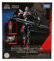 Boxed Diaclone Personnel Set / Full Color Figure Ver. Image