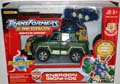 Boxed Energon Ironhide Image