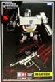 Boxed Megatron Image