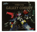 Boxed Galaxy Convoy Image