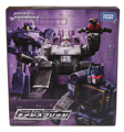Boxed Nemesis Bridge Image