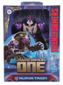 Boxed Alpha Trion Image