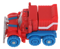 Remolded Toy