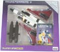 Boxed Ramjet Image