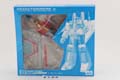 Boxed Ghost Starscream Image