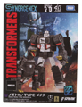 Boxed Megatron Type Godzilla Image