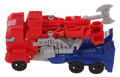 Remolded Toy