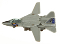 Remolded Toy