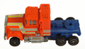 Remolded Toy
