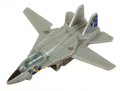 Picture of Sky-Jack