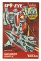Boxed Spy-Eye Image
